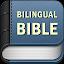 BIBLE SPANISH ENGLISH icon