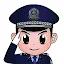 شرطة الأطفال - مكالمة وهمية icon