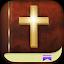 Easy Basic Amplified Bible icon