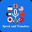 All Languages Voice Translator icon