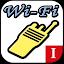 Wi-Fi Talkie icon