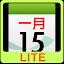 Chinsoft Lunar Calendar LITE icon
