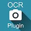OCR Plugin icon
