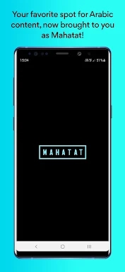 Mahatat -Your favorite content screenshots