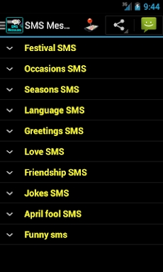 SMS Messages screenshots