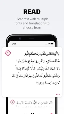 Quran Pro: Read, Listen, Learn screenshots