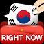 RightNow Korean Conversation icon