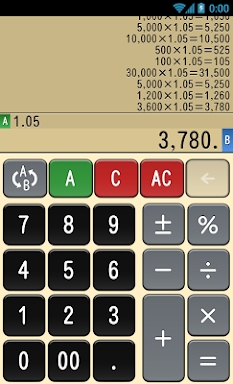 Twin Calculator screenshots