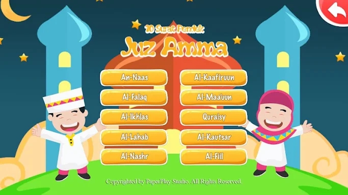 Belajar Mengaji Juz Amma screenshots