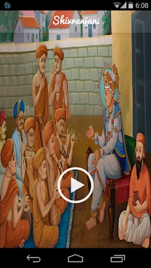 Meditation Music Swaminarayan screenshots