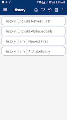 English Punjabi Dictionary screenshots