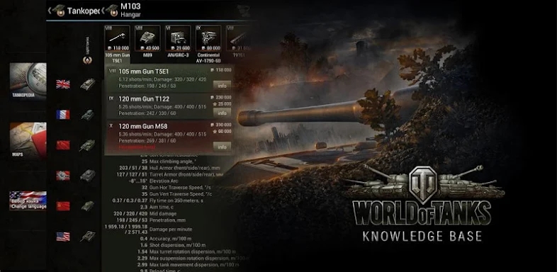 Knowledge Base for WoT screenshots