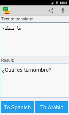 Arabic Spanish Translator screenshots