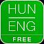Free Dict Hungarian English icon