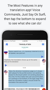 SpeechTrans Ultimate Assistant screenshots