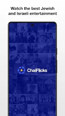 ChaiFlicks screenshots