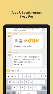 Eggbun: Learn Korean Fun screenshots