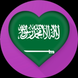 دردشة السعودية丨غلاتي