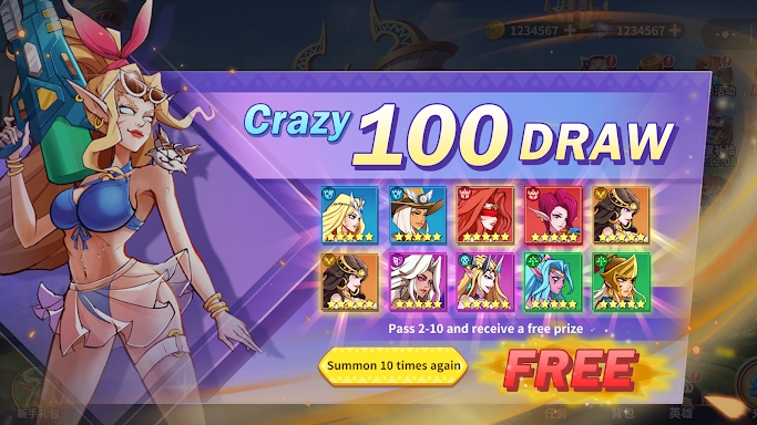 Magic Hero - 100 summon reward screenshots