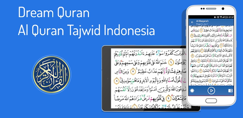 Al Quran Tajwid - Dream Quran screenshots