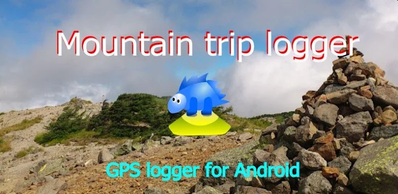 Mountain trip logger screenshots