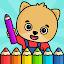 Coloring Book - Games for Kids icon
