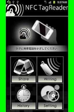 NFC TagReader screenshots