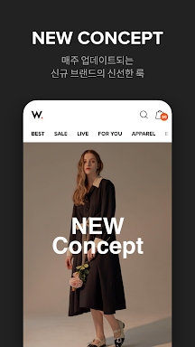 W컨셉 - 온라인 패션 플랫폼 screenshots
