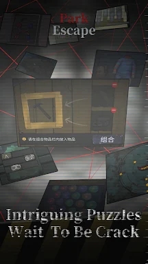 Park Escape - Escape Room Game screenshots