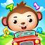 Kinderland Preschool: ABC Kids icon