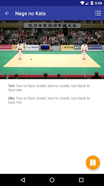 Judo Reference screenshots