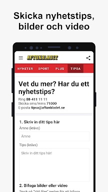 Aftonbladet Nyheter screenshots