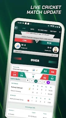 Fast Cricket Live Line screenshots