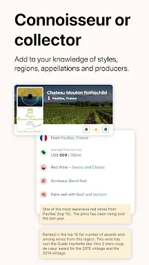 Wine-Searcher screenshots