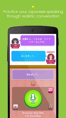 Learn Japanese with Bucha screenshots