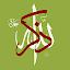 Time 4 Dhikr icon