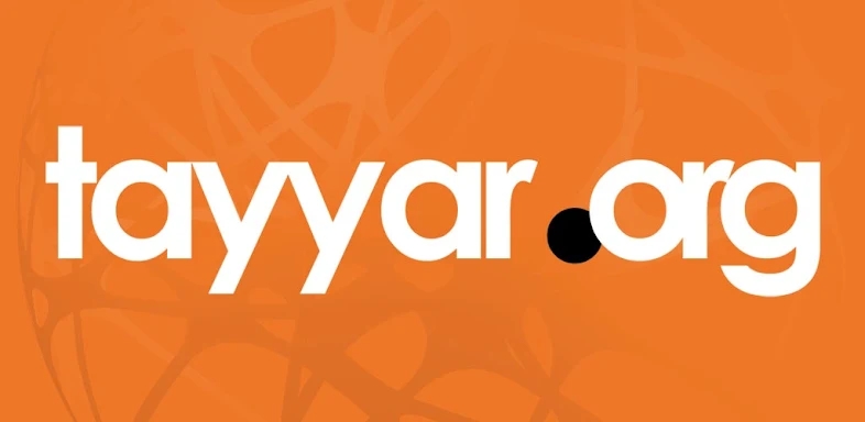 tayyar.org screenshots