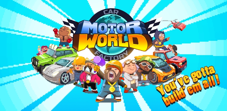 Motor World Car Factory screenshots