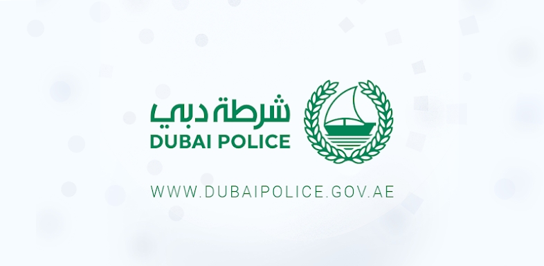 DUBAI POLICE screenshots