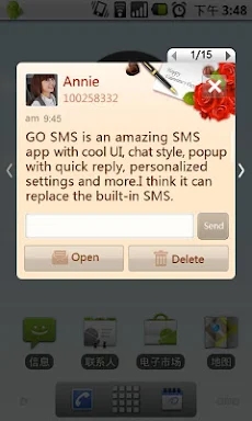 GO SMS Pro Valentine's Day the screenshots