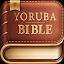 Yoruba Bible and English KJV icon