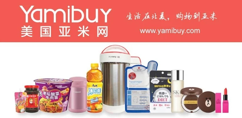 Yamibuy: Asian Grocery & Goods screenshots
