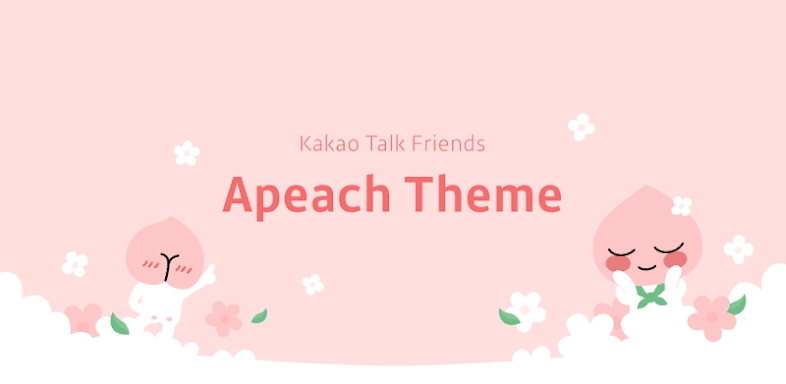 Apeach - KakaoTalk Theme screenshots