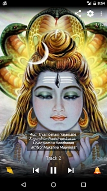 Maha Mrityunjaya Mantra screenshots