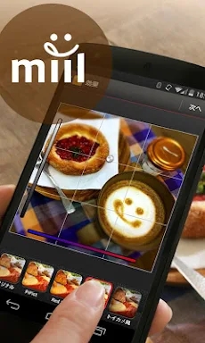 料理写真カメラできれい！レシピお弁当グルメSNS-ミイル screenshots