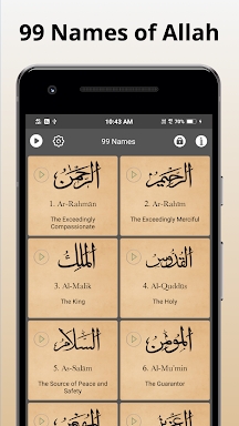 99 Names of Allah Islam Audio screenshots
