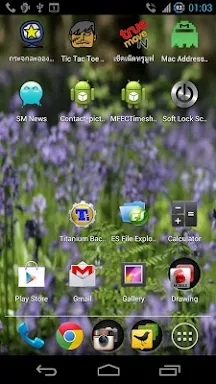 Soft Lock Screen screenshots
