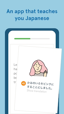 Bunpo: Learn Japanese screenshots
