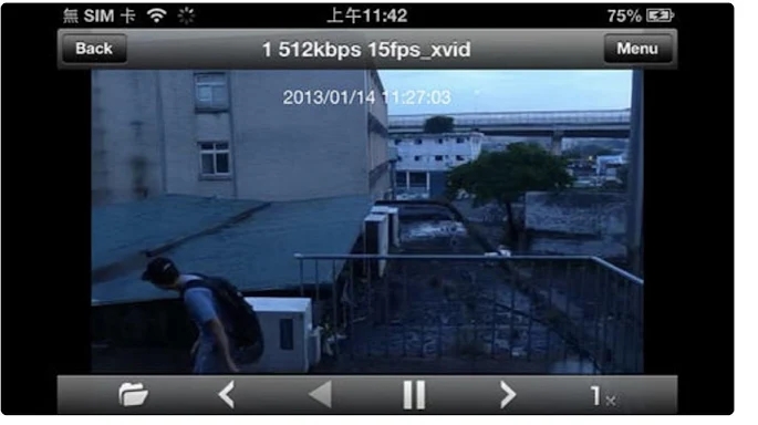 D-ViewCam Mobile app screenshots