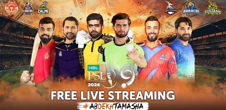 Tamasha: Live Cricket, HBL PSL screenshots